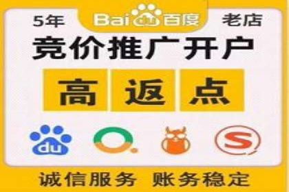 百度推广与社交媒体的结合案例