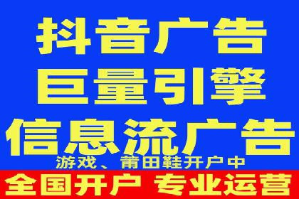 SEM推广代运营公司：实战案例解析